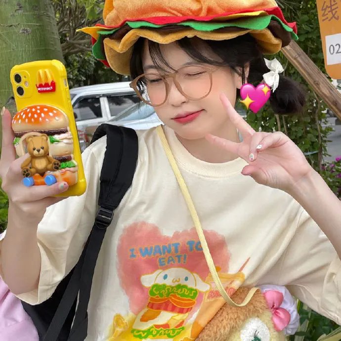 那年夏天
